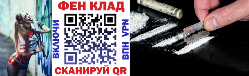 Amphetamine Premium  Пущино 