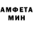 МЕТАДОН VHQ Masha Kichak