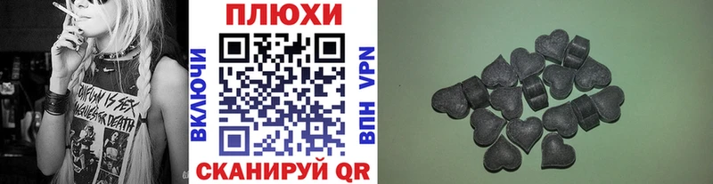 ГАШ индика сатива  Пущино 