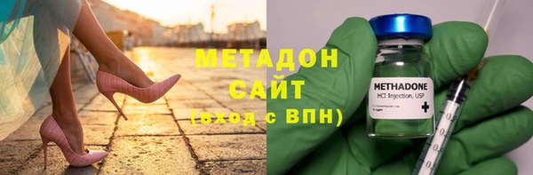 дистиллят марихуана Аркадак