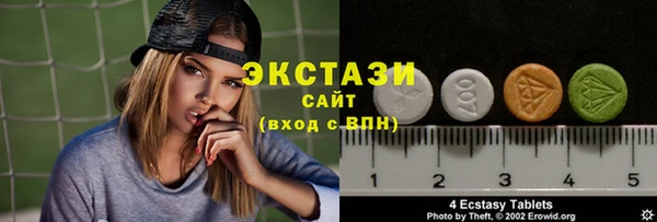 дистиллят марихуана Аркадак