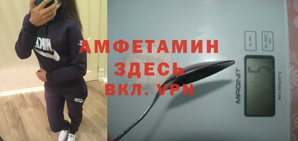 дистиллят марихуана Аркадак