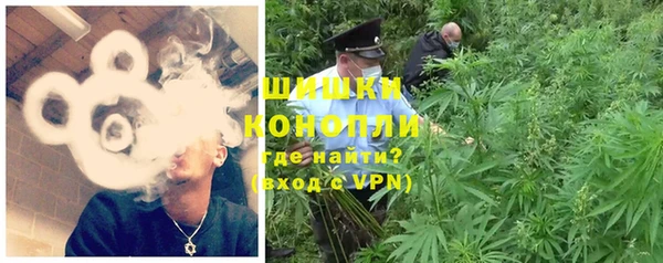 дистиллят марихуана Аркадак