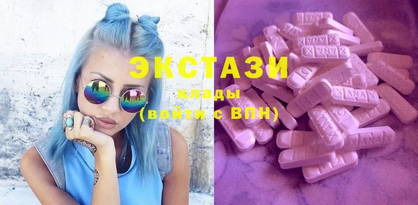 дистиллят марихуана Аркадак
