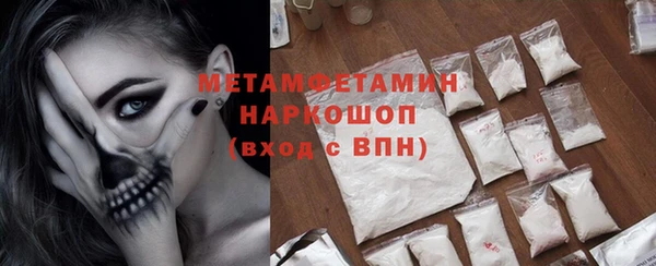 дистиллят марихуана Аркадак