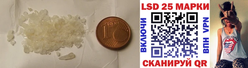как найти   Пущино  кракен сайт  ЛСД экстази ecstasy 