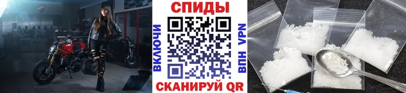 сколько стоит  Пущино  Метамфетамин пудра 